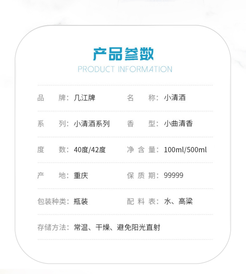 詳情_03.jpg