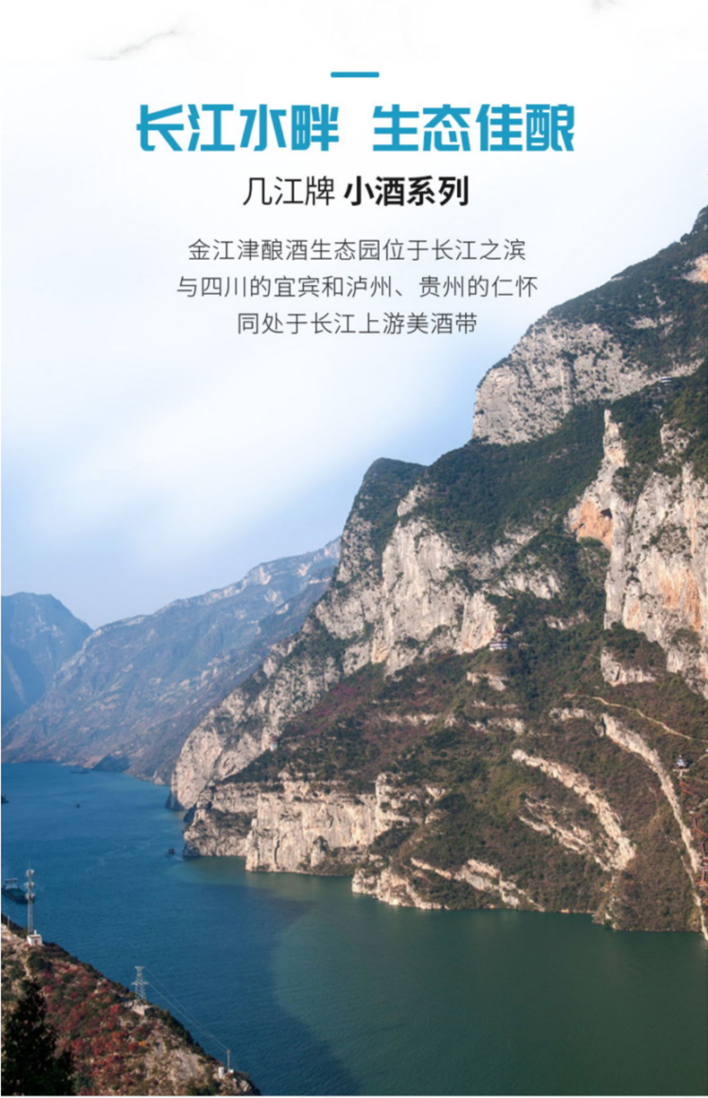 詳情_05.jpg