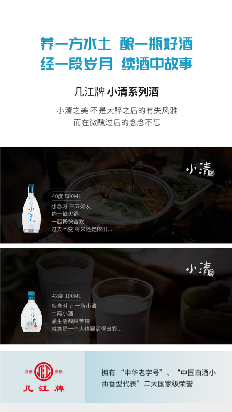 詳情_10.jpg