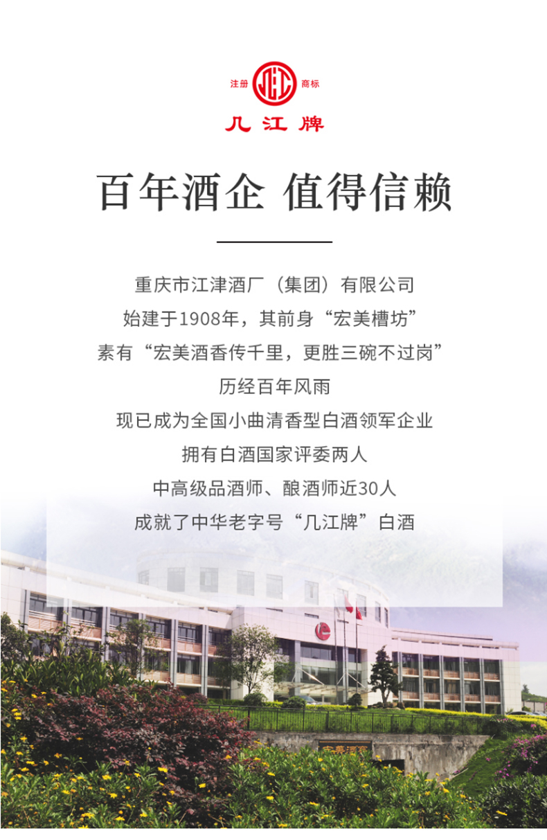詳情_11.jpg