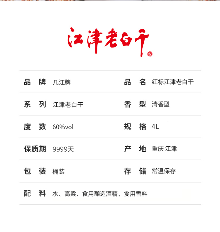 詳情_03.jpg