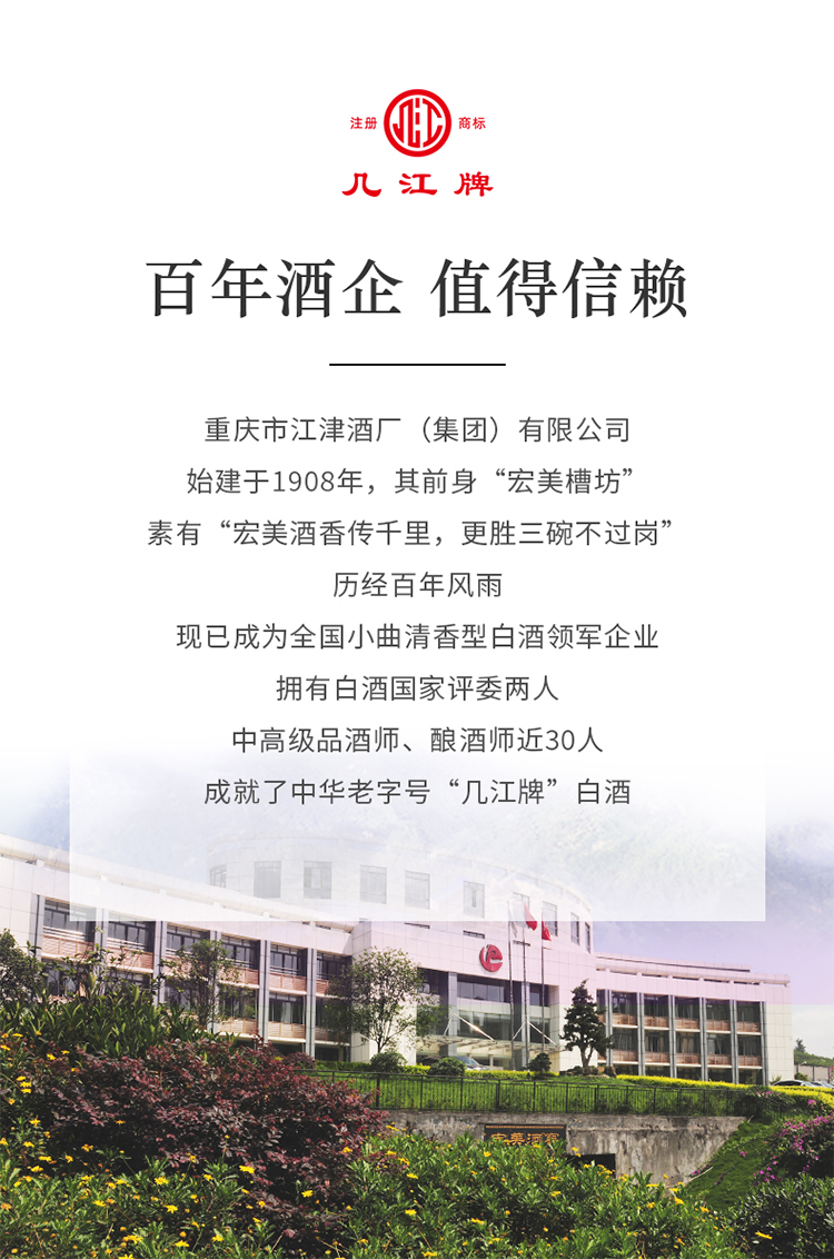 詳情_09.jpg