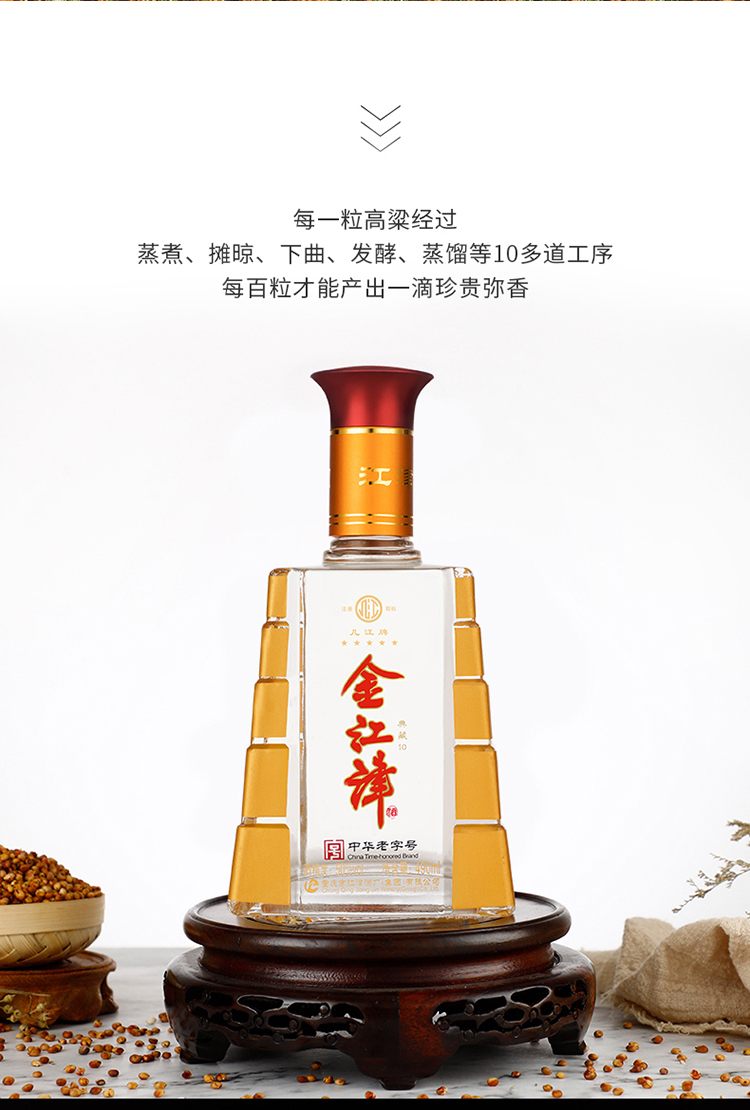 條碼-5.jpg