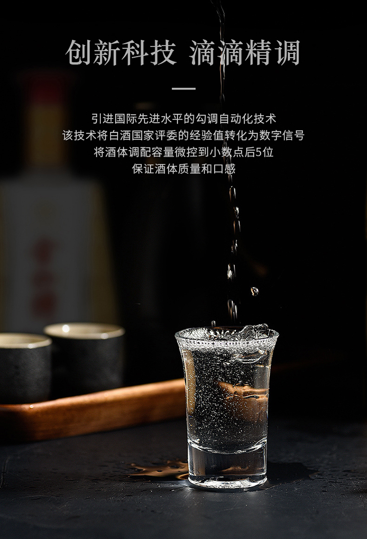 條碼-7.jpg