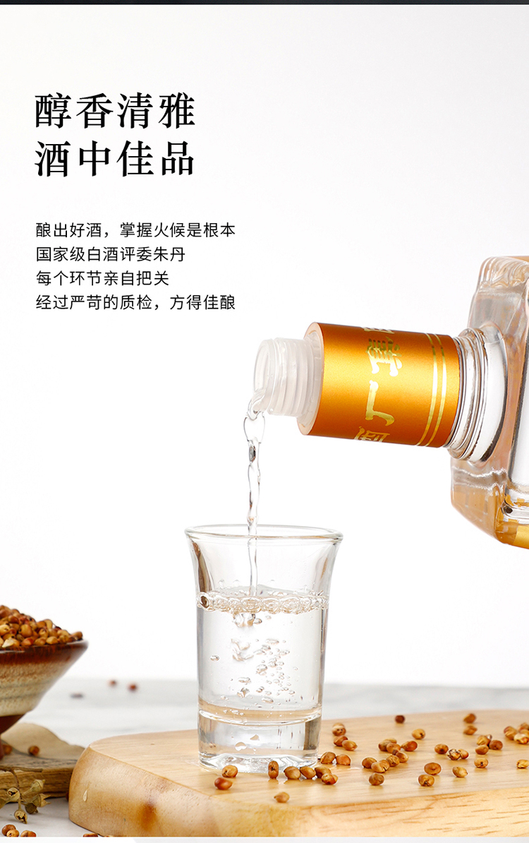 條碼-8.jpg